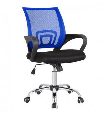 Where to purchase an office chair